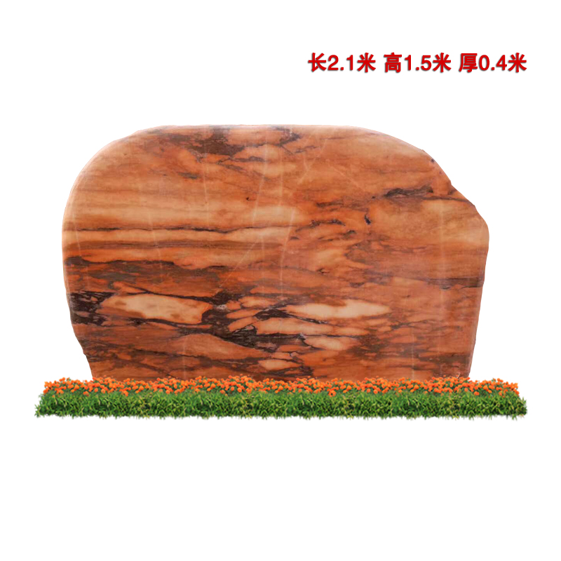 樂山景區(qū)園林草坪晚霞紅奇特雕刻晚霞紅可刻字批發(fā)
