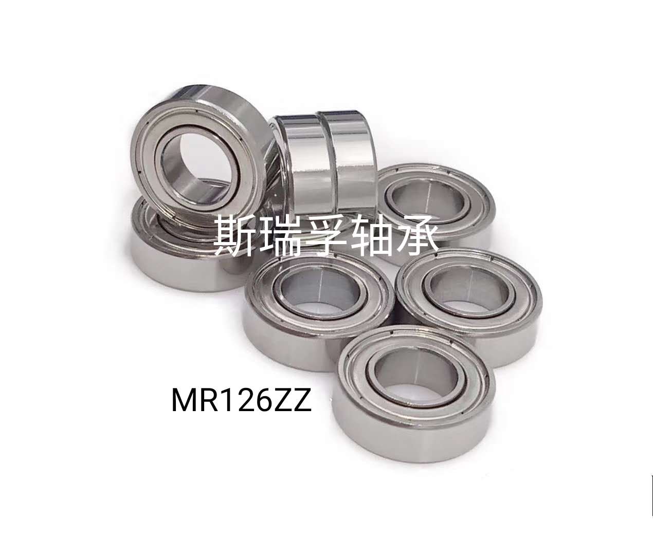 NMB軸承型號(hào)R-1650HH|NMB軸承尺寸R-1450