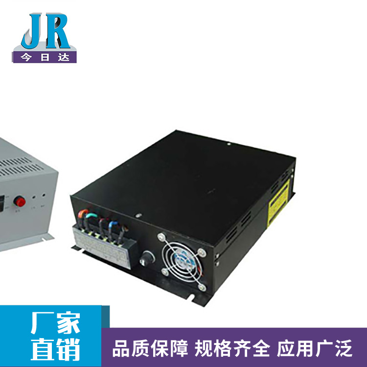 不間斷電源 直流不間斷電源價格 電力系統(tǒng)專用 廠家批發(fā)供應(yīng)