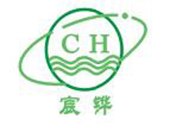 廣州市宸鏵貿(mào)易有限公司