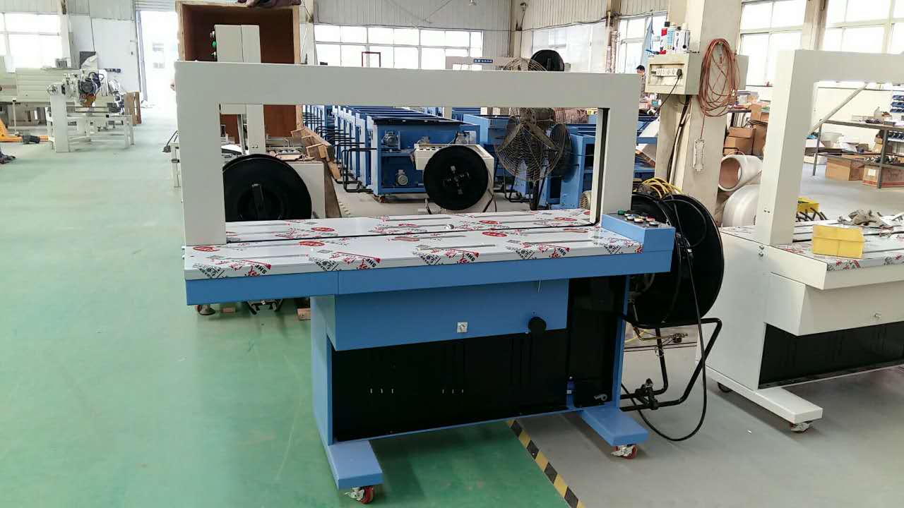 天津開箱機 紙箱封箱打包機廠家