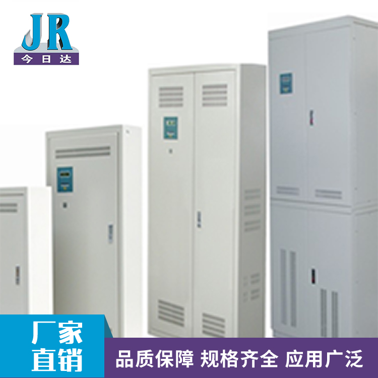 工業(yè)應(yīng)急電源 EPS工業(yè)電源 應(yīng)急電源定制 今日達(dá)工業(yè)電源