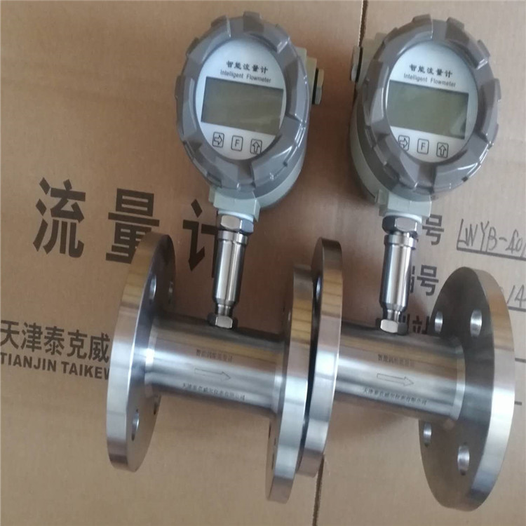 不銹鋼渦輪流量計(jì)  天津流量計(jì)廠家