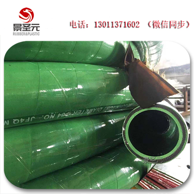廠家生產(chǎn)φ89φ92彩色水冷電纜膠管中頻爐無碳膠管絕緣6KV