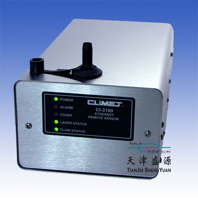 CI-3100，粒子在線監(jiān)控，遠(yuǎn)程粒子計(jì)數(shù)器
