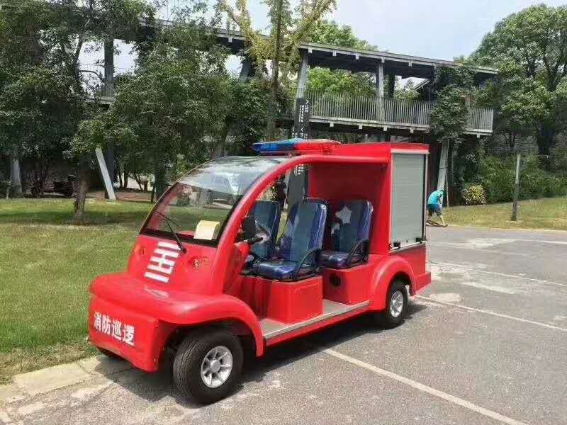 微信圖片_20200515204947