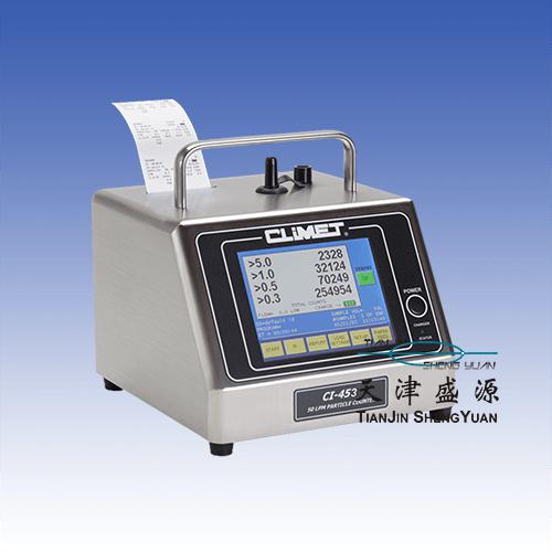 美國(guó)CLiMET CI-450系列空氣粒子計(jì)數(shù)器 塵埃粒子