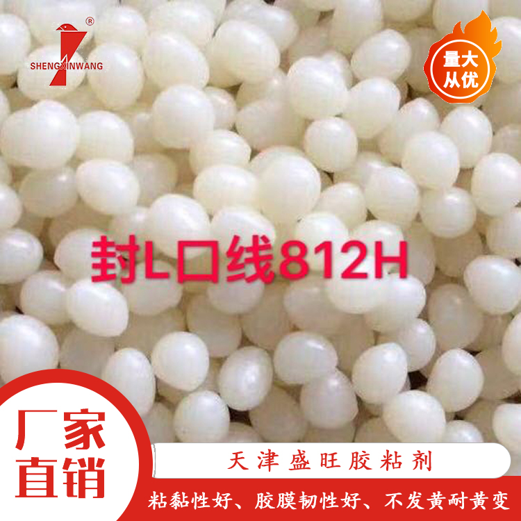 微信圖片_20200805155931