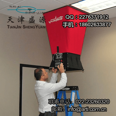 第三方檢測確認(rèn)