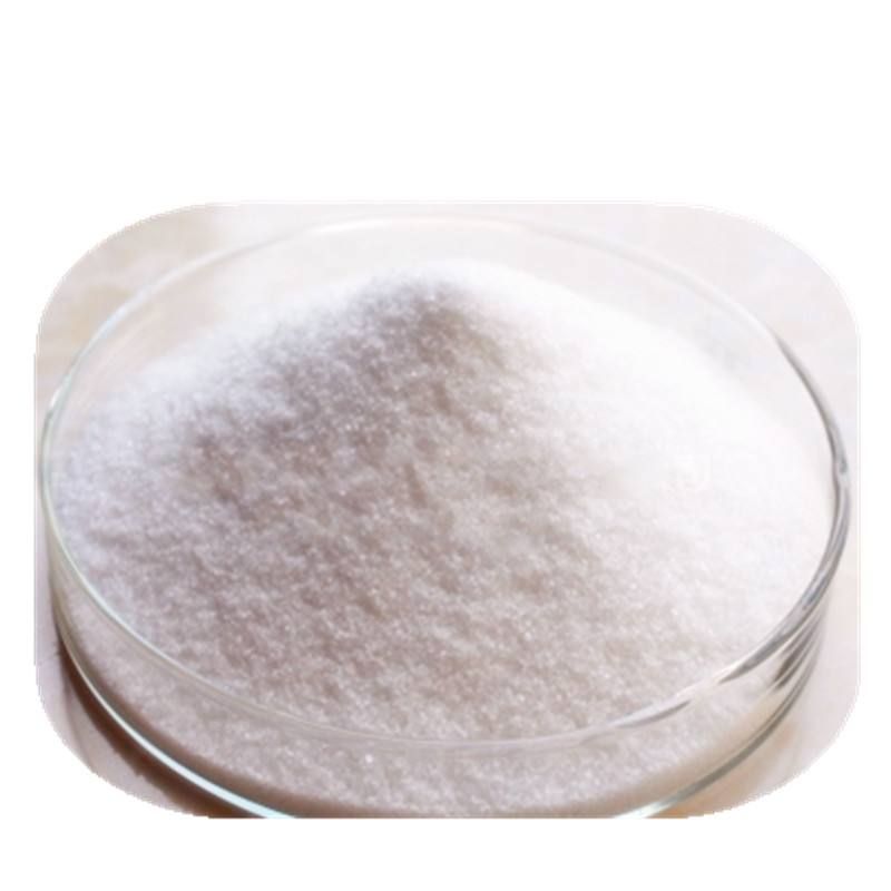 聚丙烯酰胺絮凝劑3號;簡稱PAM;