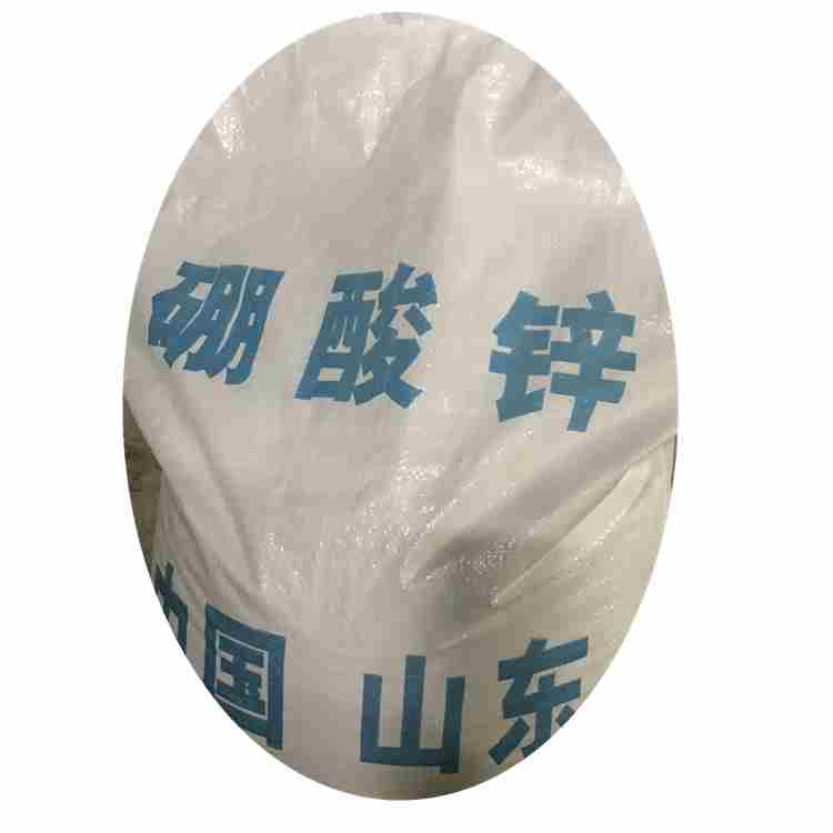 硼酸鋅無機添加型阻燃劑
