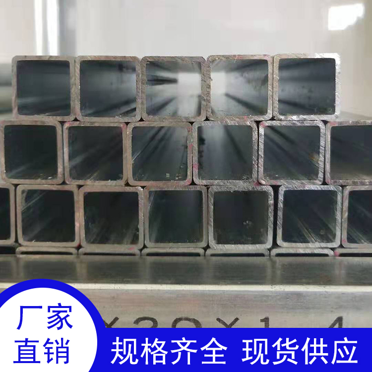 無縫方管廠家_利軍泰25*50*1.9_方管批發(fā)價格_現(xiàn)貨