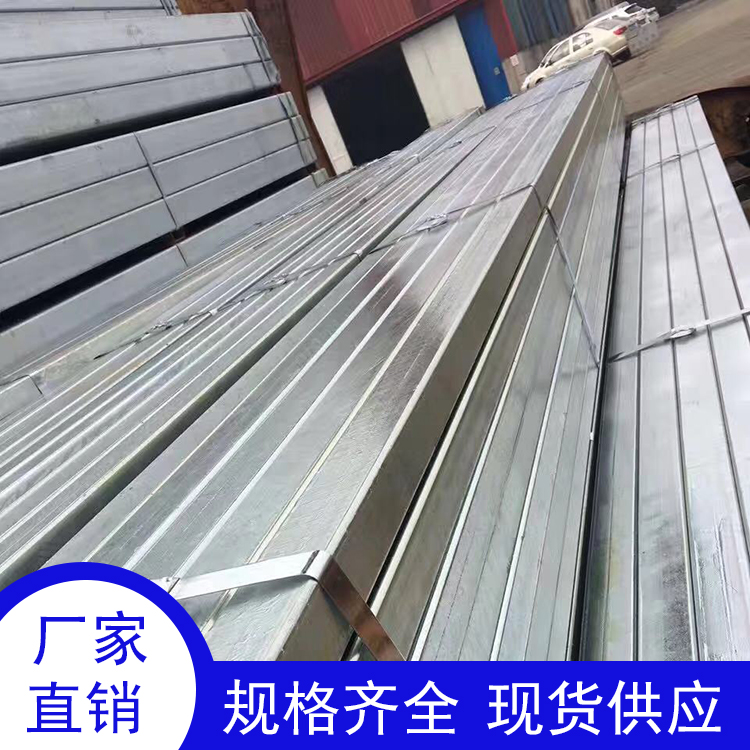 方矩管廠家_利軍泰鋼材_無縫方矩管_方矩管價格_優(yōu)質(zhì)直銷