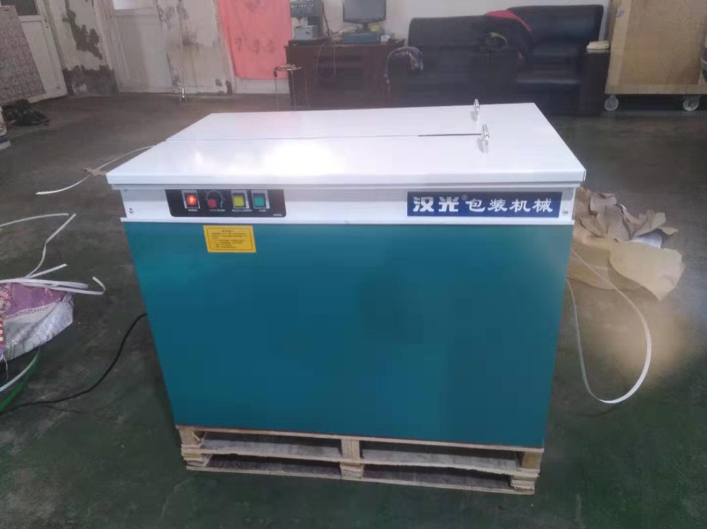 天津打包機(jī)廠家 天津智能打包器材供應(yīng)商 高質(zhì)量