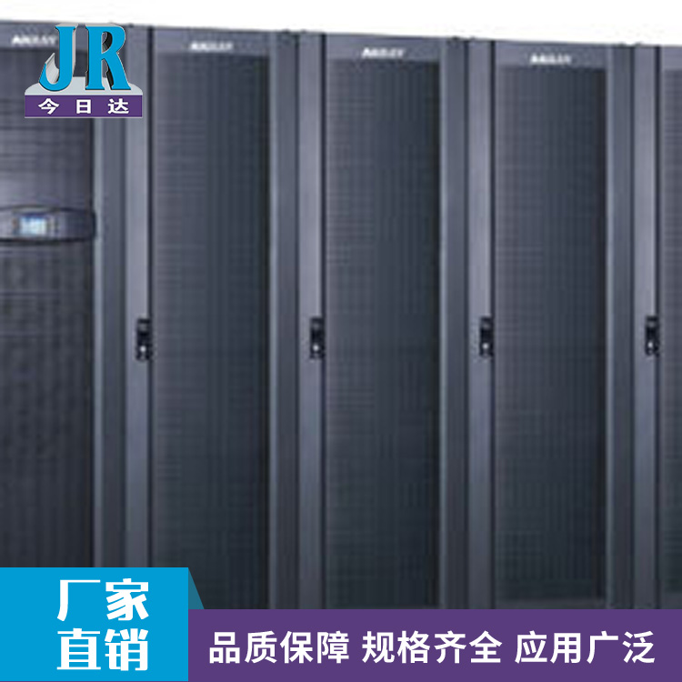 伊頓ups電源_ups電源定制_ups電源批發(fā)_今日達(dá)供應(yīng)