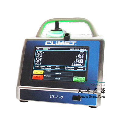 美國climet CI-170 塵埃粒子計數(shù)器