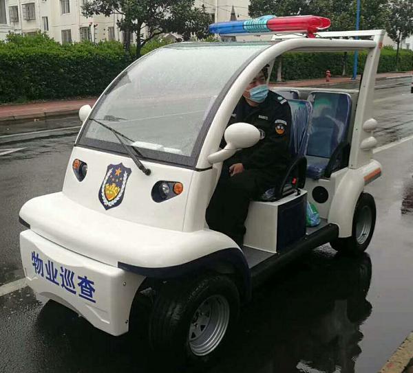 微信圖片_20201010194241