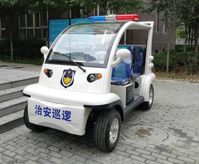 微信圖片_20200911131608
