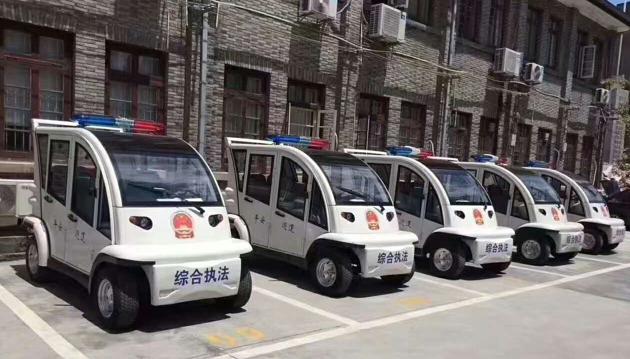 微信圖片_20201010194444