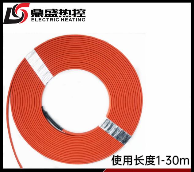黑龍江電伴熱帶  哈爾濱電熱帶  鼎盛興業(yè)