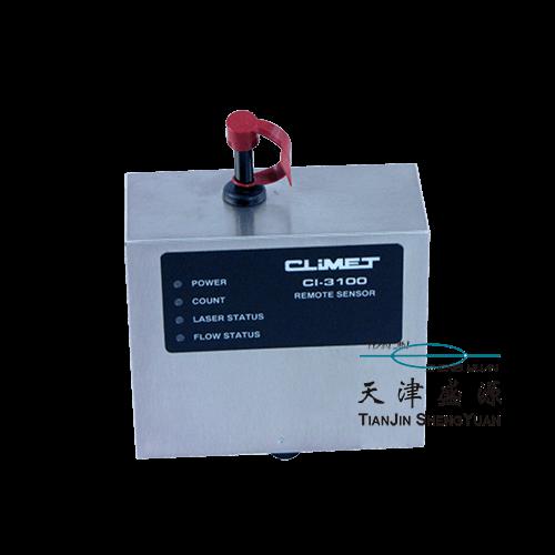 CLiMET CI-3100 RS系列空氣粒子計(jì)數(shù)器