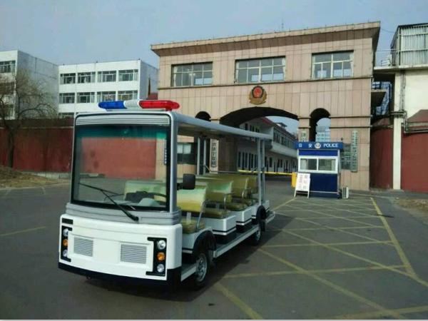 微信圖片_20200921181838