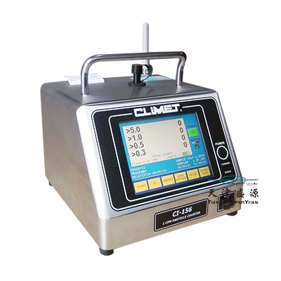 Cl-150t/152x系列塵埃粒子計(jì)數(shù)器