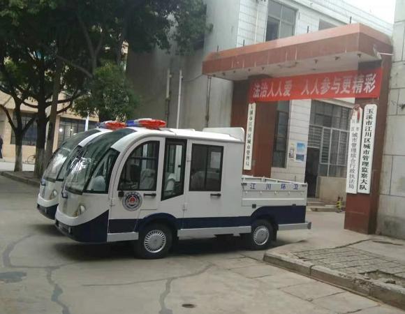 微信圖片_20201218111040