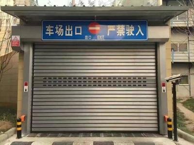 薊縣軟質(zhì)快速門  快速門配件批發(fā)