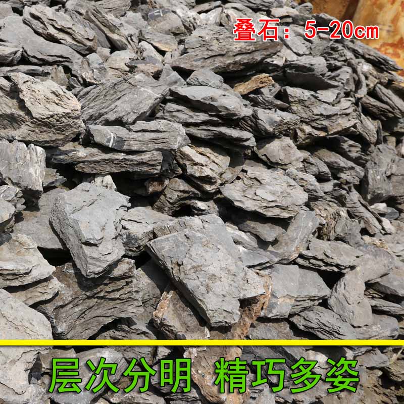 安徽?qǐng)@林假山石疊石水系造景疊水景觀