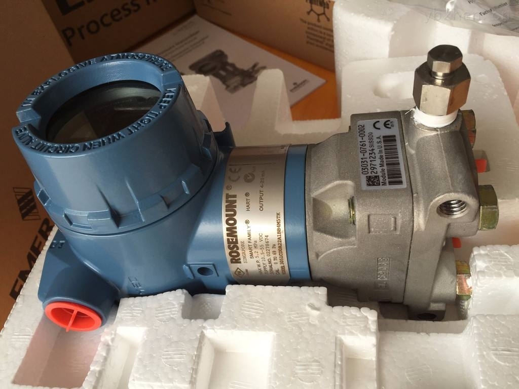 羅斯蒙特3051C壓力變送器