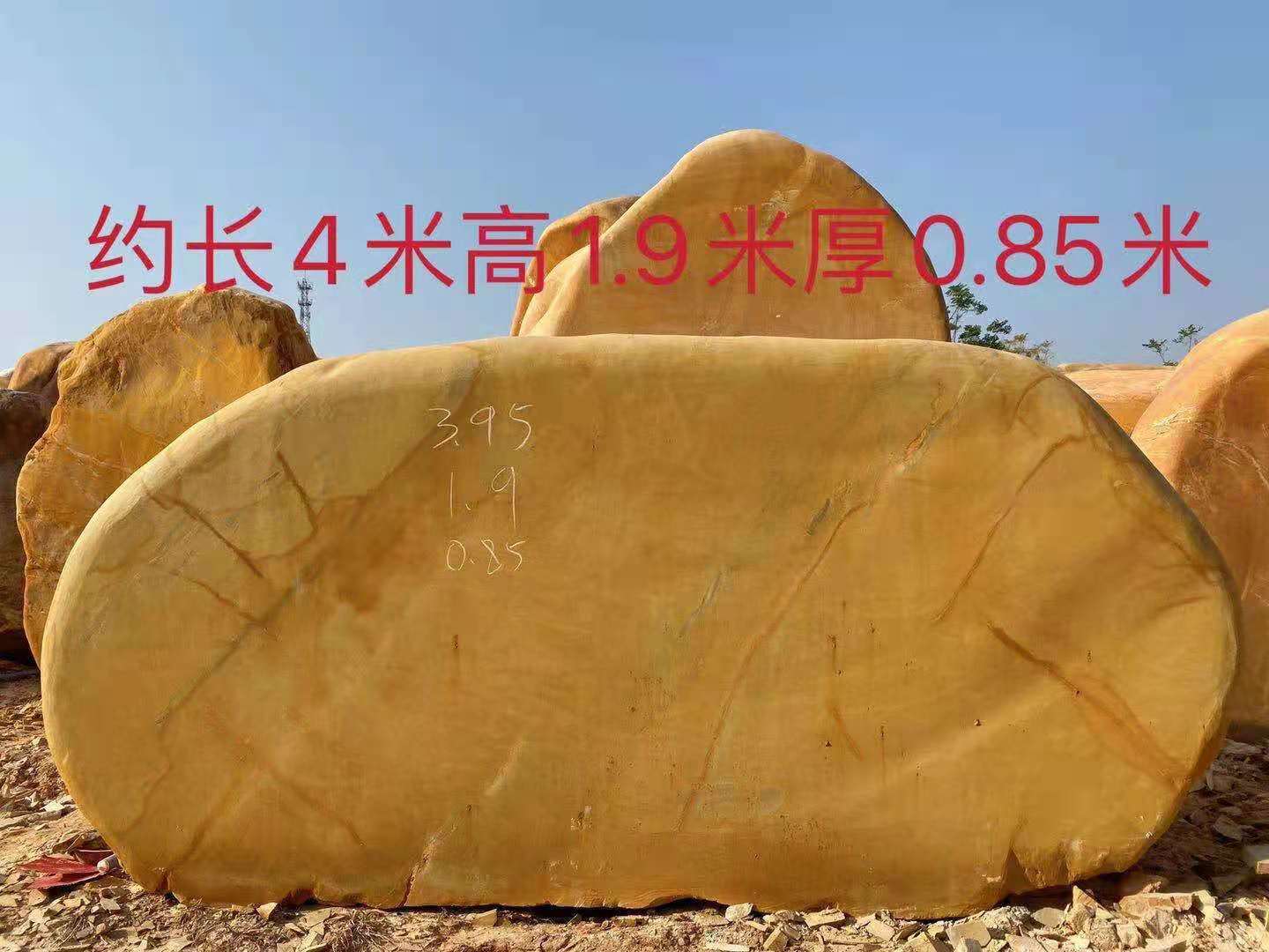 買(mǎi)景觀石_找良好園林奇石場(chǎng)_景觀石價(jià)格_2021年園林石報(bào)價(jià)