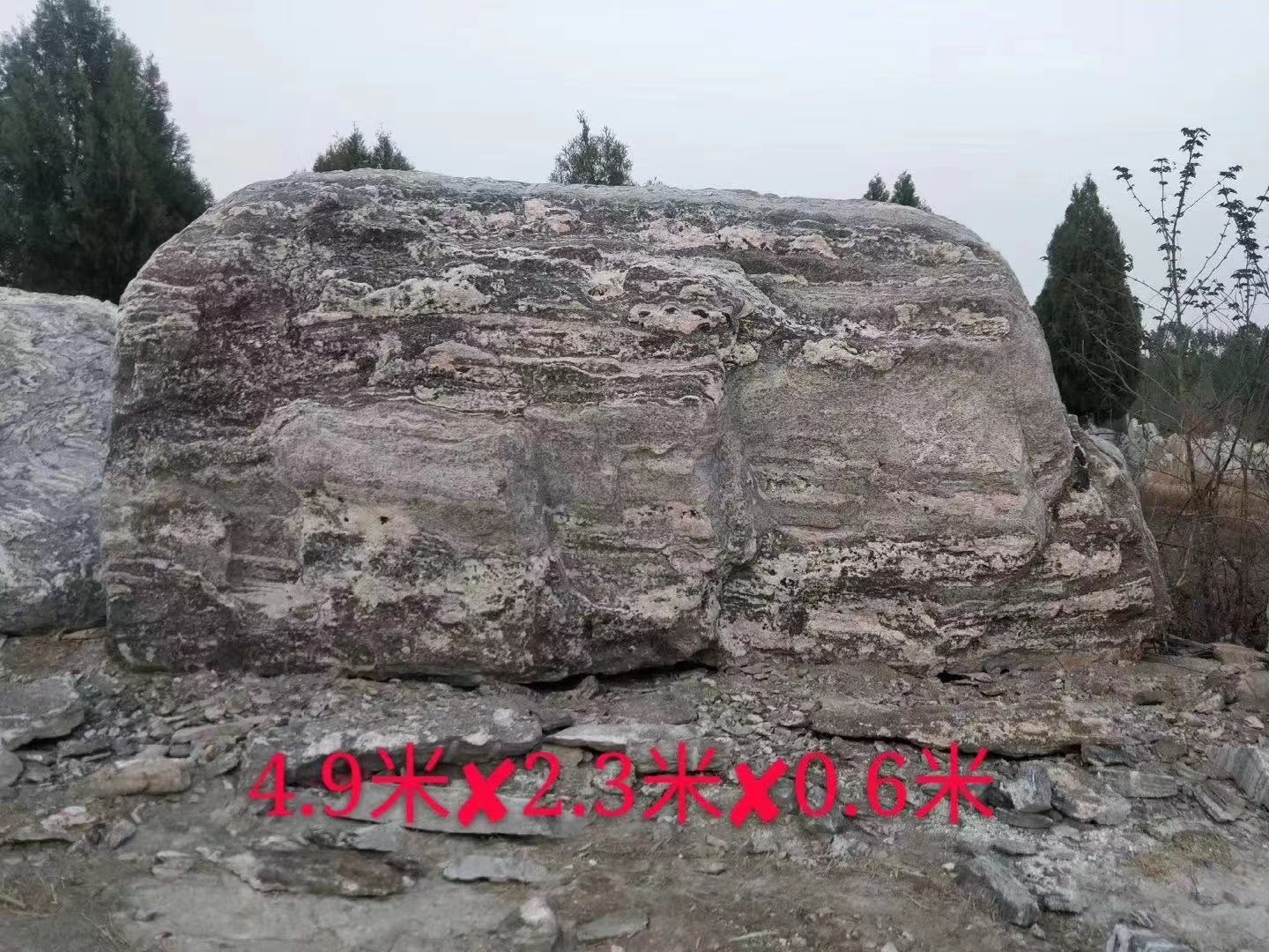 大型園林景觀泰山石戶外點(diǎn)綴招牌風(fēng)水石鎮(zhèn)宅石來(lái)運(yùn)轉(zhuǎn)