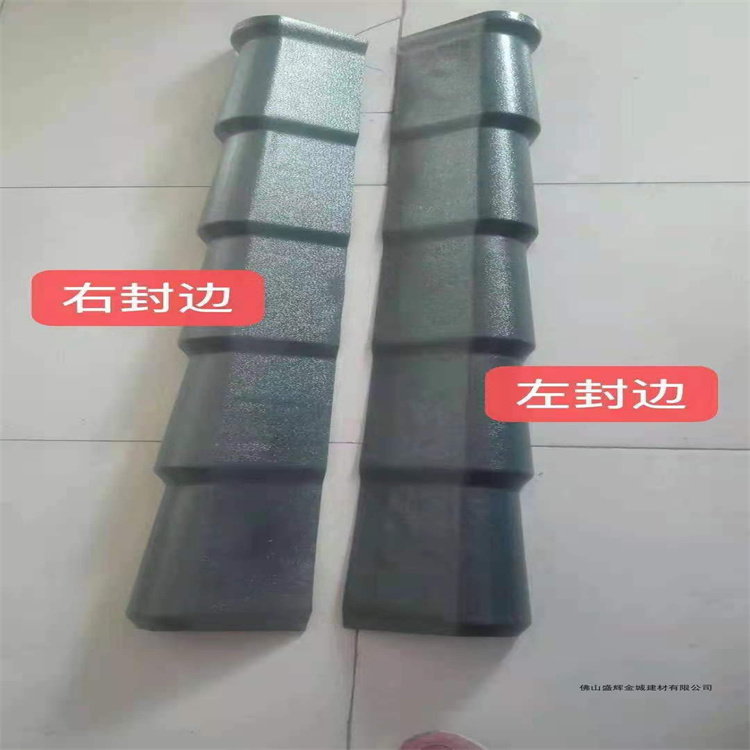 天津仿古樹脂瓦 屋面彩鋼樹脂瓦  仿古一體樹脂瓦 廠家供應(yīng)