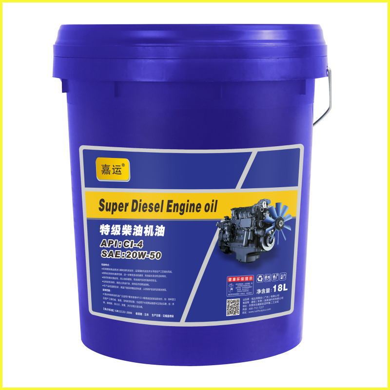 挖掘機(jī)機(jī)油的使用注意事項(xiàng)